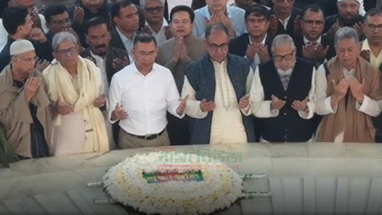 Tariq Rahman visited the grave of martyred President Ziaur Rahman